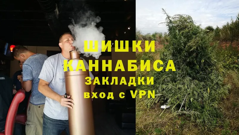 ОМГ ОМГ   Владивосток  Канабис SATIVA & INDICA 